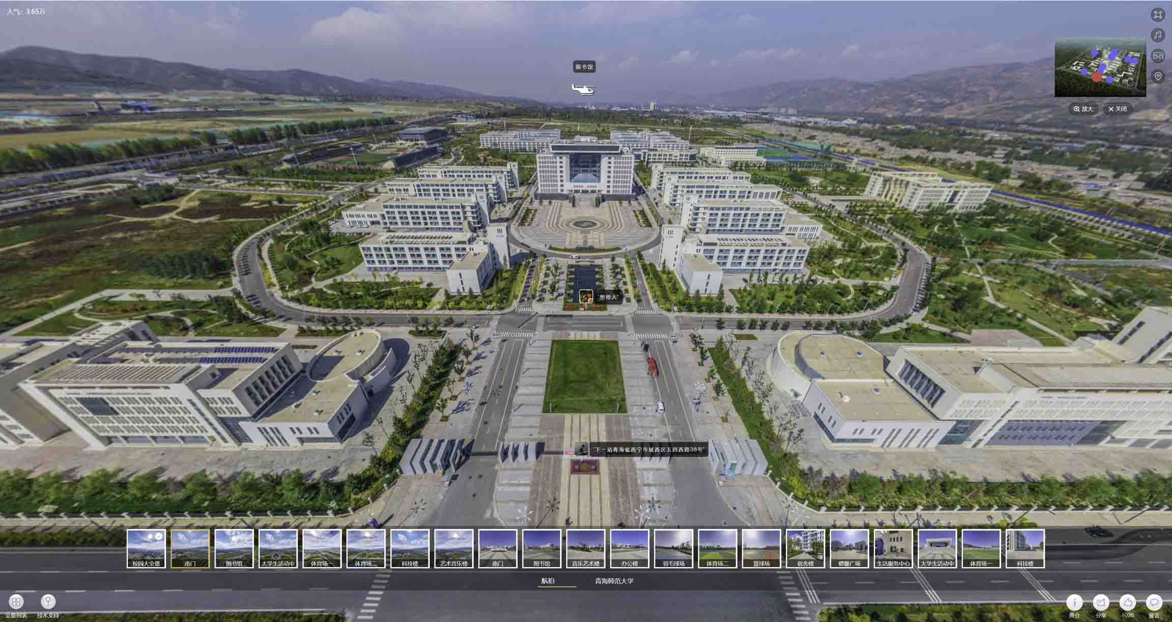 杨林街道油菜花-惊艳半生的花海仙境