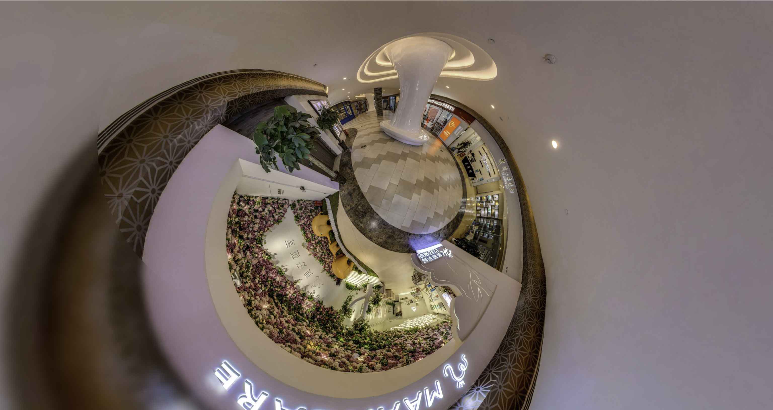 杨林街道将VR全景融入品牌宣传活动的创新实践与策略